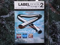 Label Book.