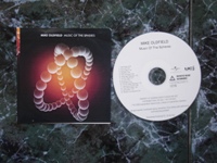2007 Music of the Spheres 1016 PROMO UK.