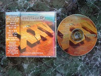 1997 The Essential Mike Oldfield 3984212182 Korea.