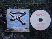 1973 Tubular Bells UICY-1446 Japan.