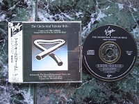 1975 The Orchestral Tubular Bells VJD-23004 Japan.