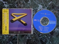 1992 Tubular Bells II WMC5-531 PROMO Japan.