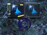 1994 The Songs of Distant Earth AMRY-9201 Limited Edition 183 Japan.