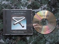 1975 The Orchestral Tubular Bells CDV2026 England.