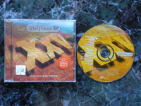 1997 The Essential Mike Oldfield 3984-21218-2 Germany.