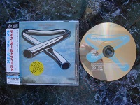 1973 Tubular Bells TOGP-15005 SUPER AUDIO CD Japan.