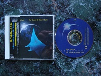 1994 The Songs of Distant Earth WPCR-125 PROMO Japan.