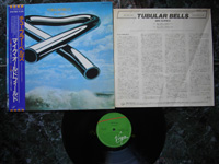 1973 Tubular Bells 25VB-1066 + OBI + INSERT.