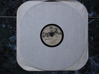 1975 Ommadawn ACETATE.