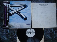1973 Tubular Bells YQ-7005-VR PROMO + OBI + INSERT.