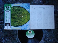 1974 Hergest Ridge VIP-6915 + OBI + INSERT.