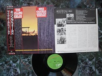 1984 The Killing Fields 25VB-1017 + OBI + INSERT.