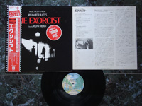 1974 Music Excerpts from The Exorcist P-8464W-A + OBI + INSERT.