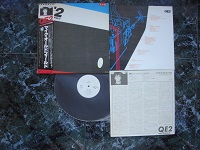 1980 Q.E.2 VIP-6971 PROMO + OBI + INSERT.