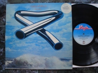 1973 Tubular Bells QV2001 Quadraphonic England (different sticker and label).