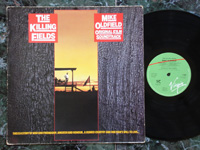 1984 The Killing Fields V2328.