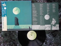 1983 Crises VIL-6052 + OBI + INSERT.