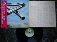 1973 Tubular Bells VIP-4146 + OBI + INSERT.