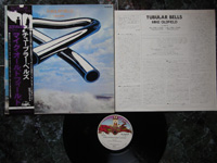 1973 Tubular Bells YQ-7005-VR + OBI + INSERT.