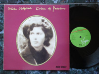 1983 Crime of Passion / Jungle Gardenia F-601133.