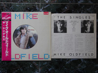 1981 The Singles: The William Tell Overture / Blue Peter / Polka / Cuckoo Song / Pipe Tune / Portsmouth VIP-5905 + OBI + INSERT PROMO.