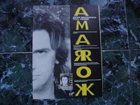 Promo AD Amarok.