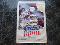Poster The Space Movie.