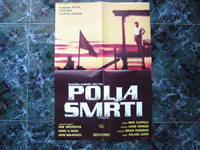 Poster The Killing Fields (Yugoslavia).