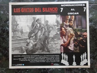 Poster The Killing Fields (Mexico, different).