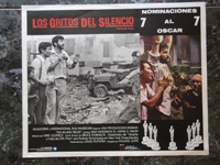 Poster The Killing Fields (Mexico, also different).