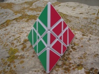 Pyramorphix Mastermorphix.