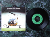 1980 Arrival / Polka 102389.