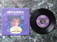 1984 To France / In the Pool 90134 PROMO.