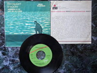 1983 Sombra a la Luz de la Luna / Rito del Hombre S-875 + INFO SHEET.