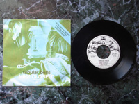 1974 Tubular Bells / Froggy Went A-Courting VIN-45001 (different label).