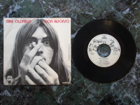 1975 Don Alfonso / In Dulci Jubilo VIN-45002.