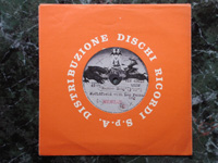 1977 Cuckoo Song / - VIN-45015 ACETATE.
