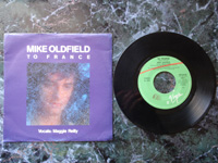 1984 To France / In the Pool VIN-45116.
