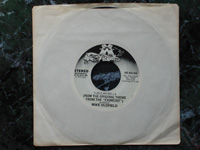 1974 Tubular Bells / Tubular Bells VR-55100 (MO label).