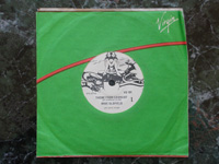 1974 Tubular Bells / Tubular Bells VS101 (different label).