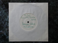 1974 Hergest Ridge / - VS112 TESTPRESSING.