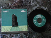 1983 Mistake / Rite of Man VS1168.