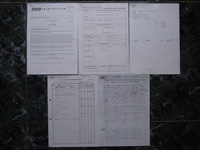 Classic in Concert Paperwork (BBC TRANSCRIPTION SERVICES related).