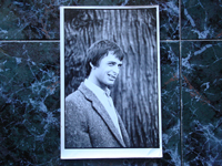 Mike Oldfield Photo (by Pennie Smith).