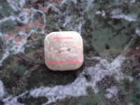 Mike Oldfield Five Miles Out badge.