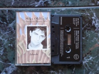 Islands tape UK.