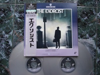 LASER DISC The Exorcist PROMO JAPAN.