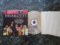 LASER DISC Pavarotti & Friends JAPAN.