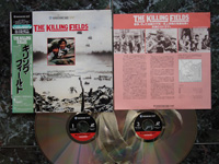 LASER DISC The Killing Fields JAPAN (different).