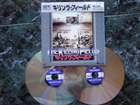 LASER DISC The Killing Fields JAPAN (also different).